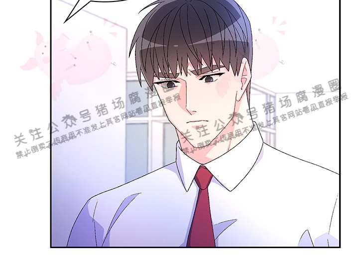 《Arthur/亚瑟》漫画最新章节第32话免费下拉式在线观看章节第【20】张图片