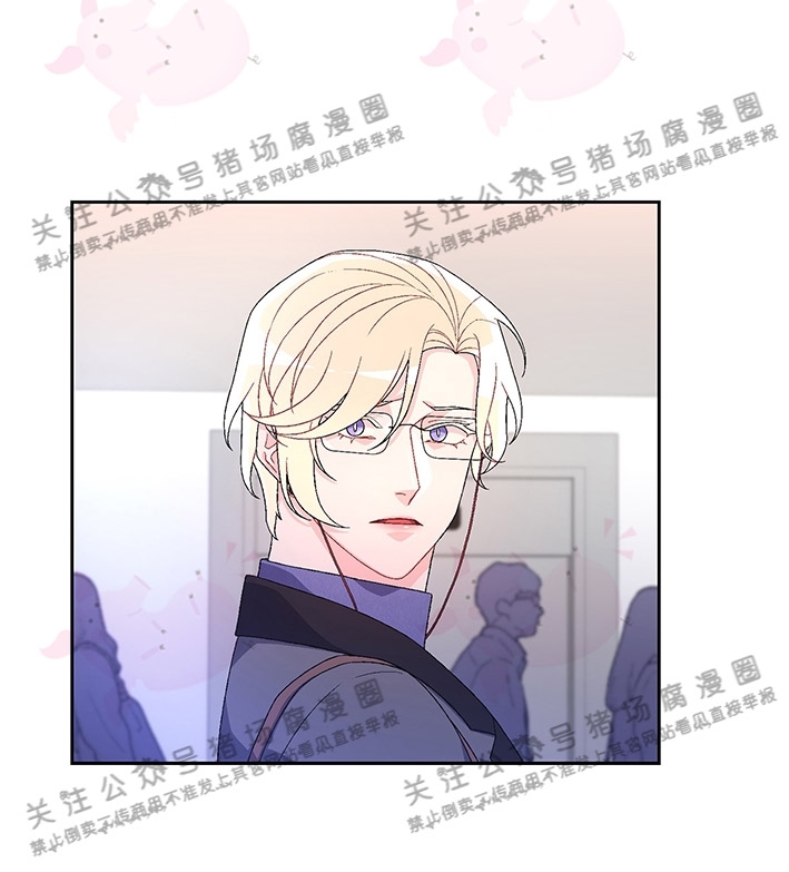 《Arthur/亚瑟》漫画最新章节第34话免费下拉式在线观看章节第【26】张图片