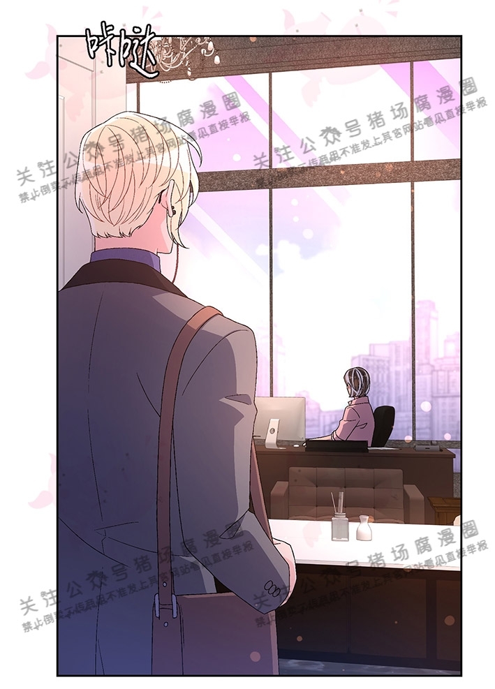 《Arthur/亚瑟》漫画最新章节第36话免费下拉式在线观看章节第【3】张图片