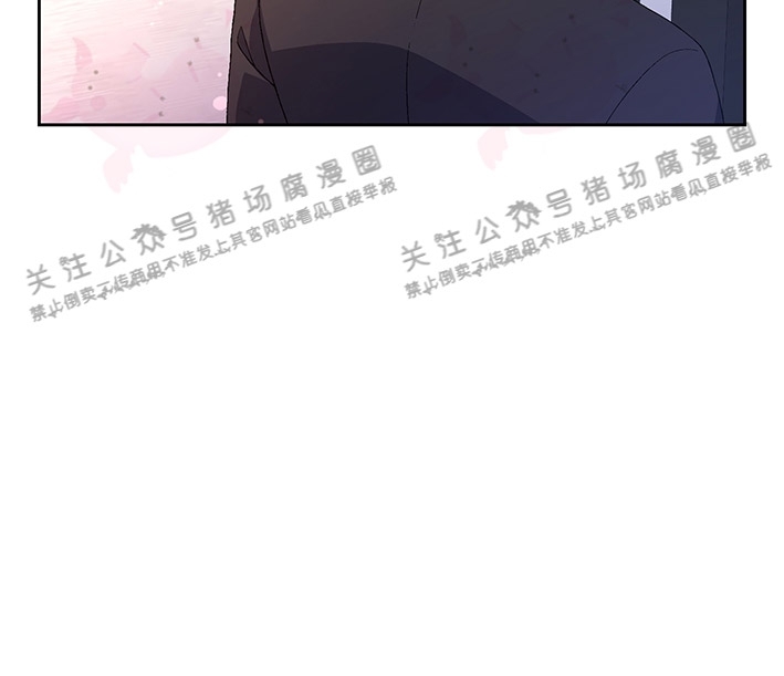 《Arthur/亚瑟》漫画最新章节第36话免费下拉式在线观看章节第【11】张图片