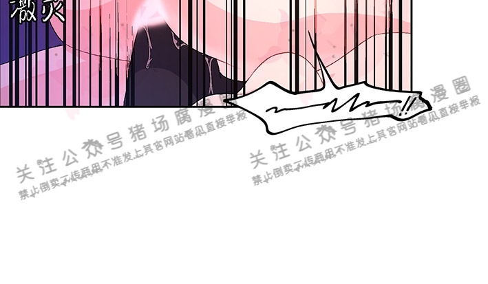 《Arthur/亚瑟》漫画最新章节第36话免费下拉式在线观看章节第【27】张图片