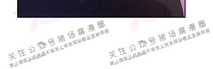 《Arthur/亚瑟》漫画最新章节第41话免费下拉式在线观看章节第【7】张图片