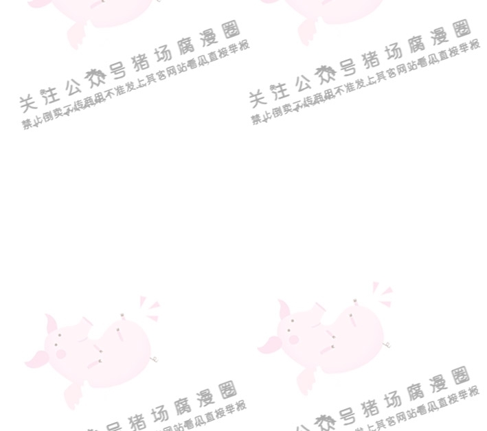 《Arthur/亚瑟》漫画最新章节第41话免费下拉式在线观看章节第【24】张图片