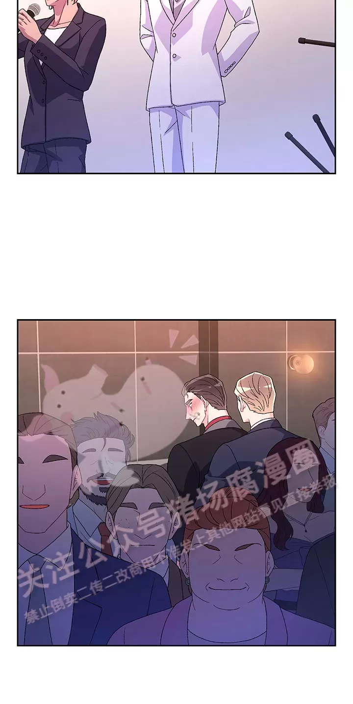 《Arthur/亚瑟》漫画最新章节第45话免费下拉式在线观看章节第【15】张图片