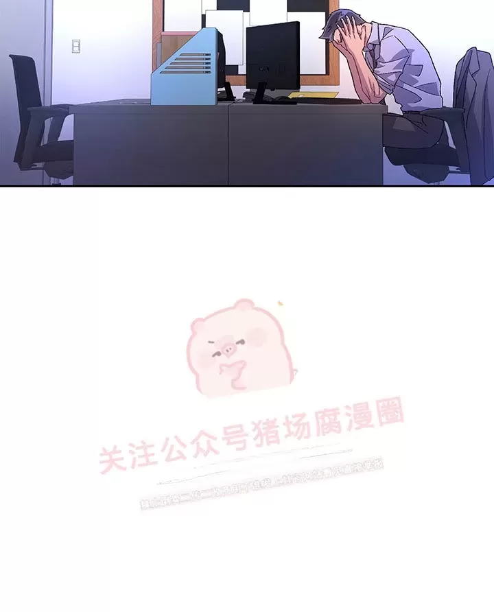 《Arthur/亚瑟》漫画最新章节第48话免费下拉式在线观看章节第【30】张图片