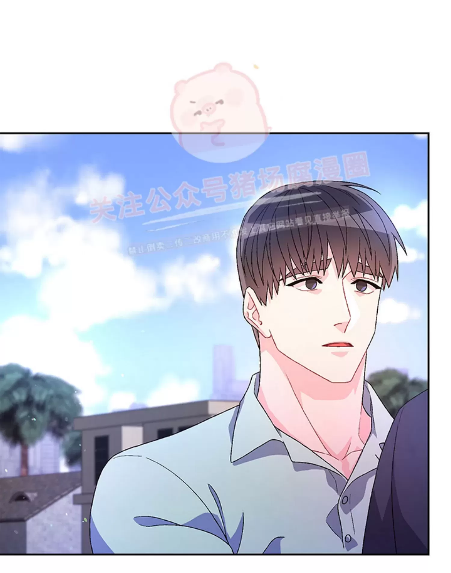 《Arthur/亚瑟》漫画最新章节第54话免费下拉式在线观看章节第【56】张图片