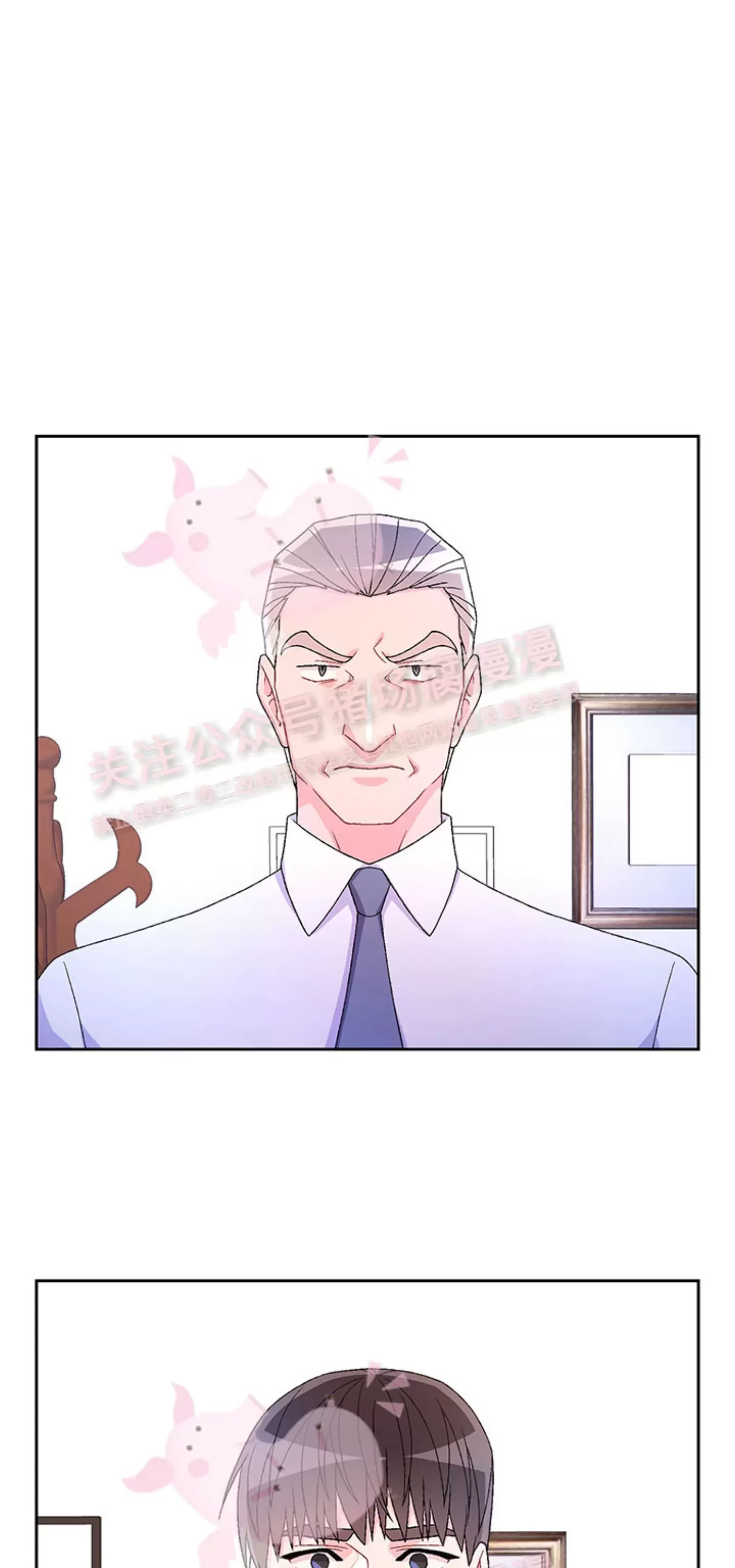 《Arthur/亚瑟》漫画最新章节第56话免费下拉式在线观看章节第【38】张图片