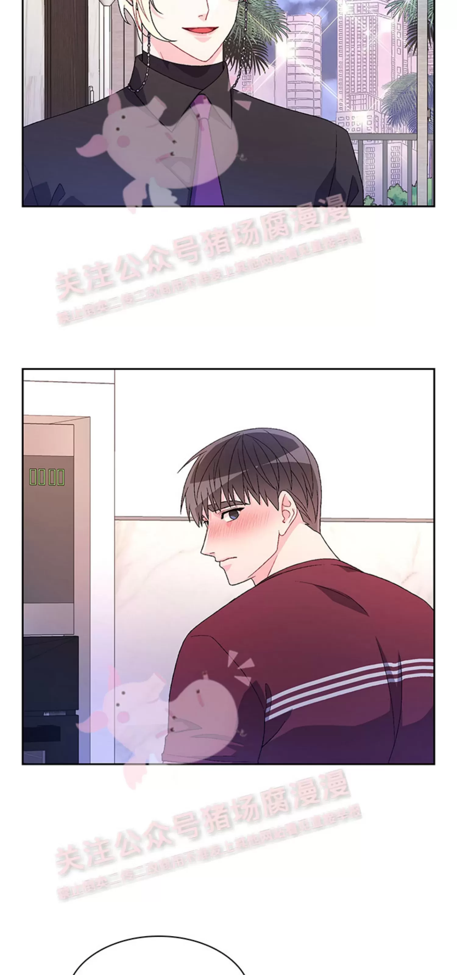 《Arthur/亚瑟》漫画最新章节第58话免费下拉式在线观看章节第【9】张图片