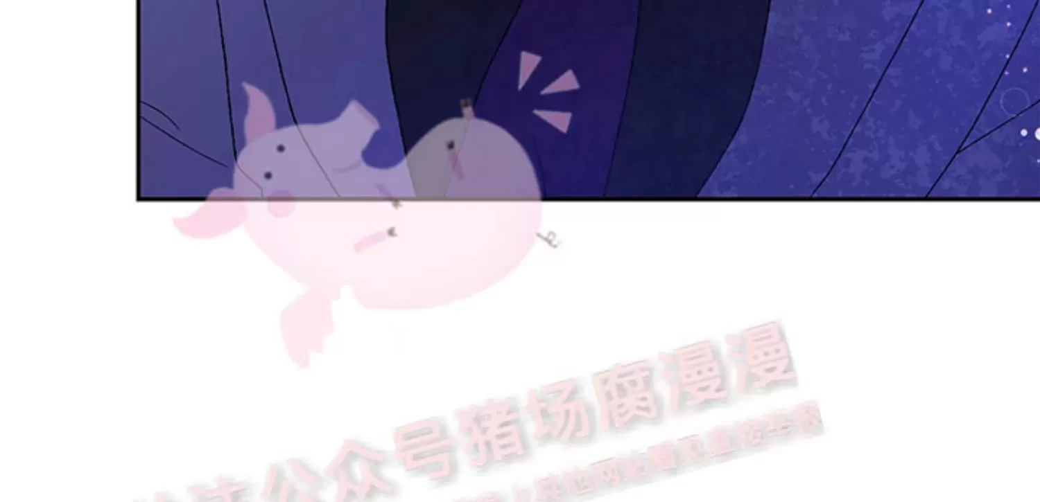 《Arthur/亚瑟》漫画最新章节第59话免费下拉式在线观看章节第【16】张图片