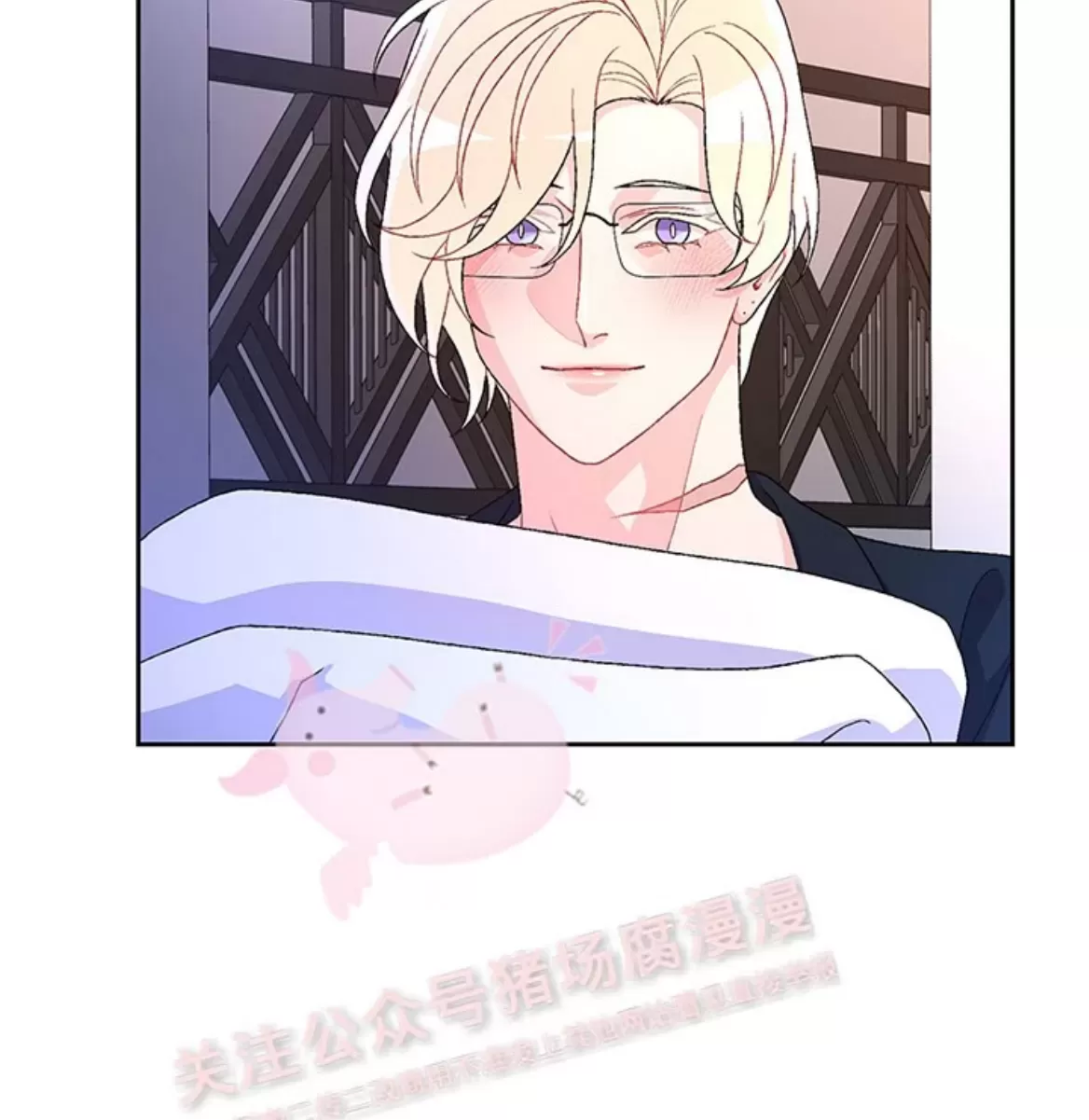 《Arthur/亚瑟》漫画最新章节第61话免费下拉式在线观看章节第【20】张图片