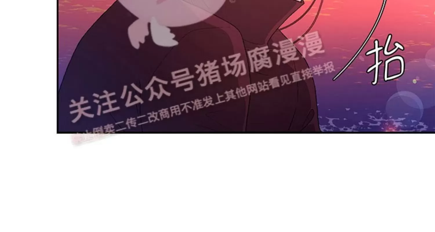 《Arthur/亚瑟》漫画最新章节第64话免费下拉式在线观看章节第【28】张图片