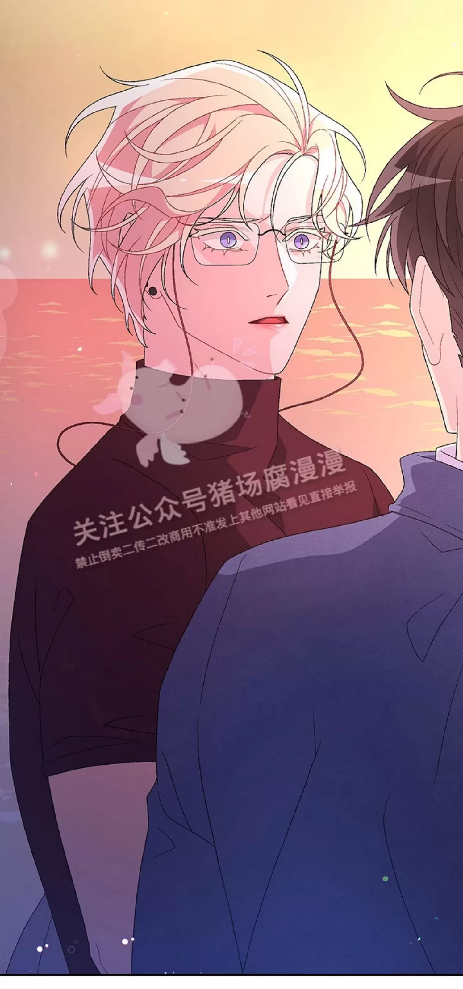 《Arthur/亚瑟》漫画最新章节第63话免费下拉式在线观看章节第【63】张图片