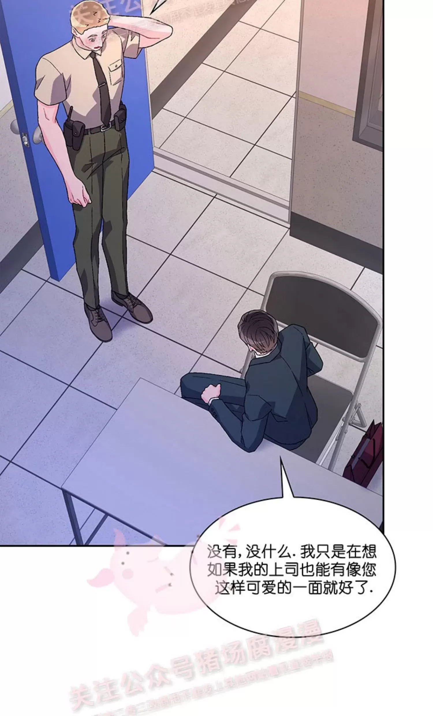 《Arthur/亚瑟》漫画最新章节第66话免费下拉式在线观看章节第【40】张图片