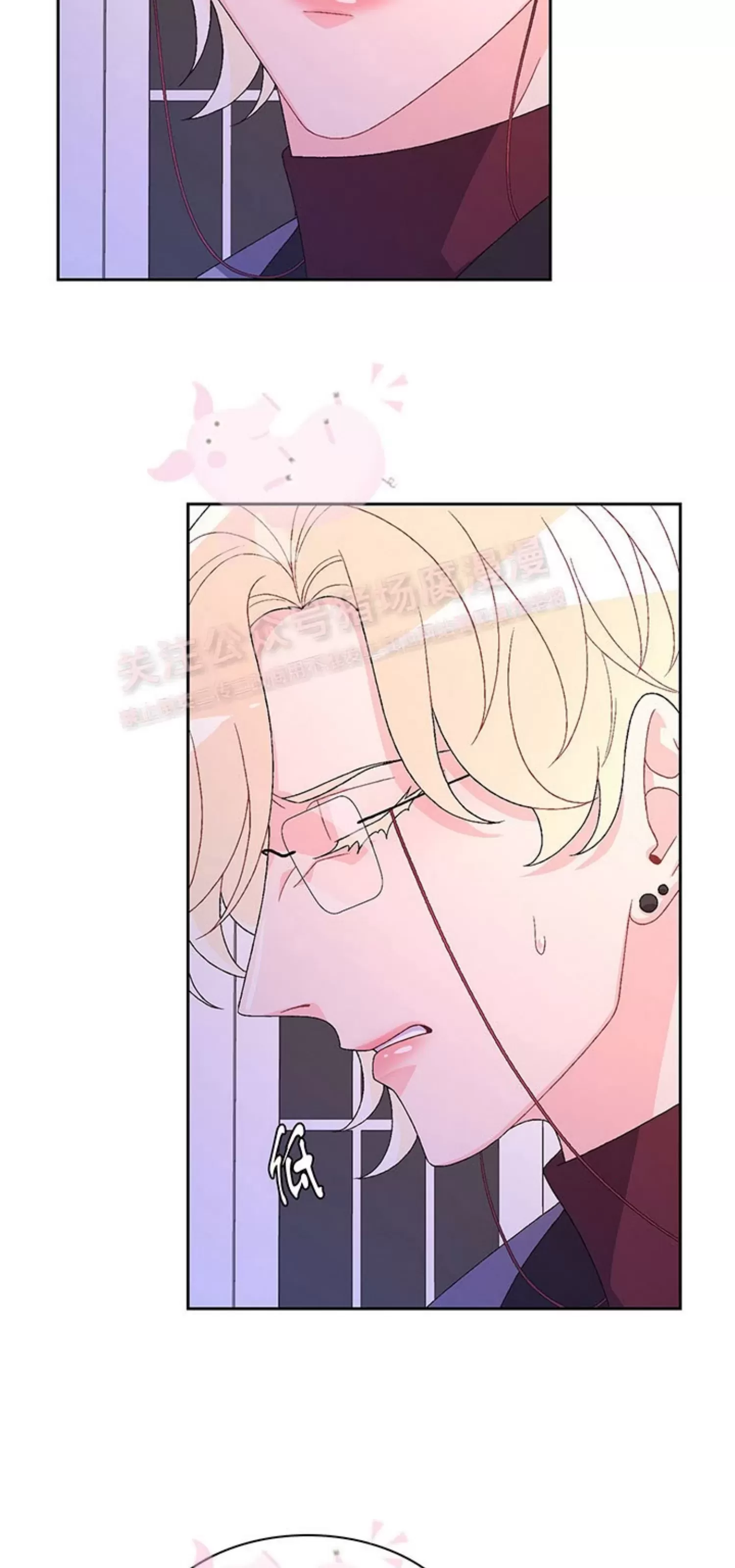 《Arthur/亚瑟》漫画最新章节第66话免费下拉式在线观看章节第【17】张图片