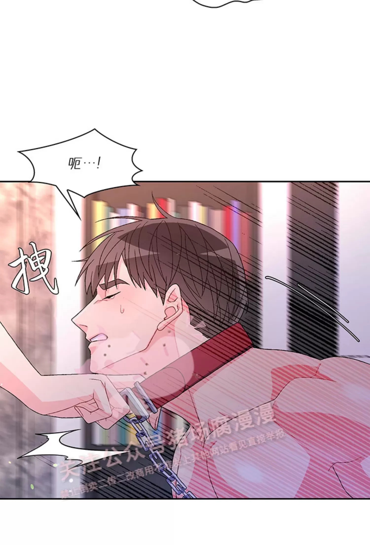 《Arthur/亚瑟》漫画最新章节第67话免费下拉式在线观看章节第【35】张图片