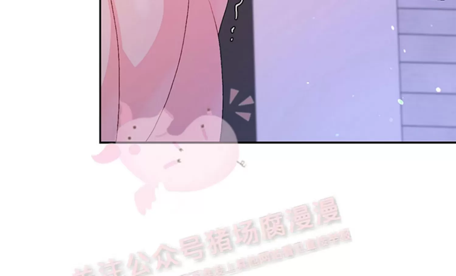 《Arthur/亚瑟》漫画最新章节第67话免费下拉式在线观看章节第【43】张图片