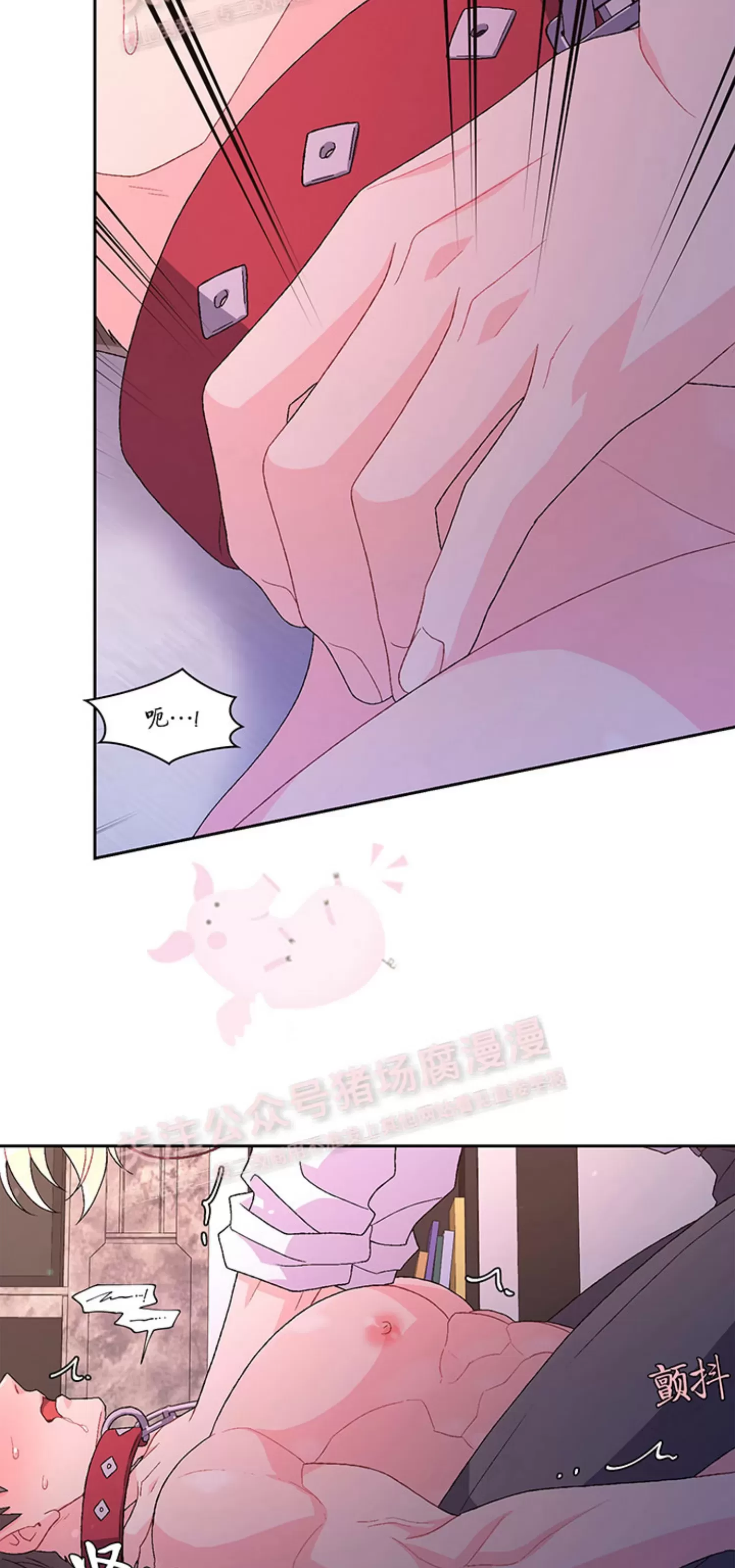 《Arthur/亚瑟》漫画最新章节第67话免费下拉式在线观看章节第【54】张图片