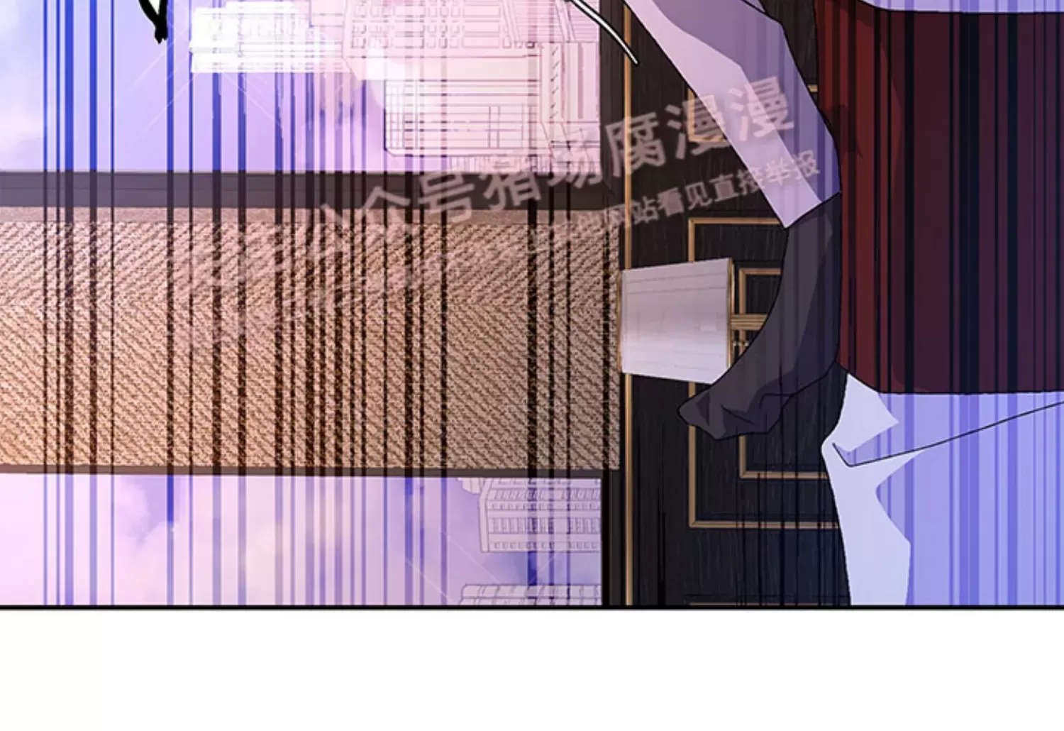 《Arthur/亚瑟》漫画最新章节第70话免费下拉式在线观看章节第【21】张图片