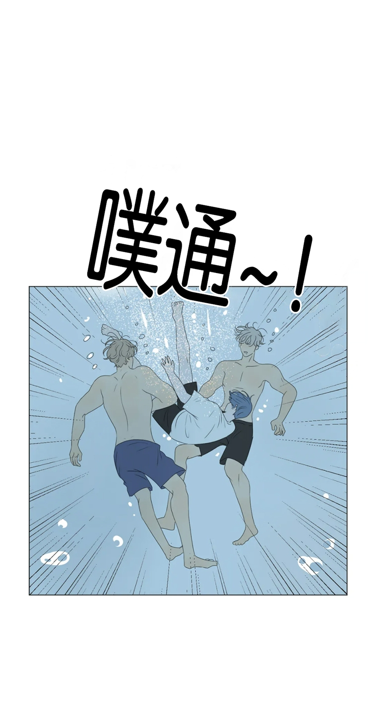 《罗恩的男人/罗温的男人》漫画最新章节第48话免费下拉式在线观看章节第【29】张图片