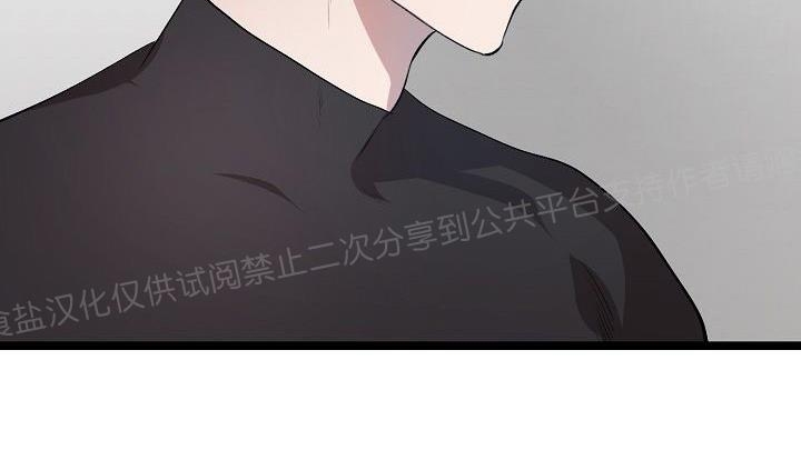 《猫咪警报》漫画最新章节第19话免费下拉式在线观看章节第【17】张图片