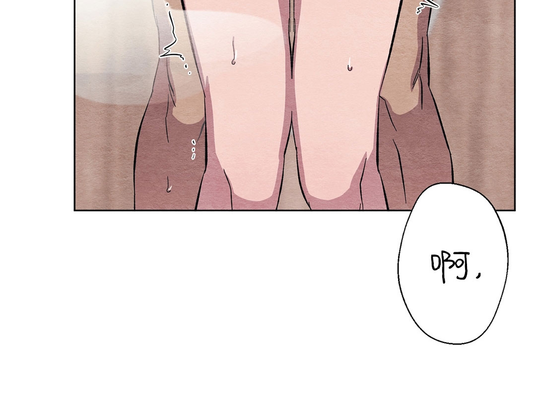 《肩上的不速之客》漫画最新章节第06话免费下拉式在线观看章节第【3】张图片