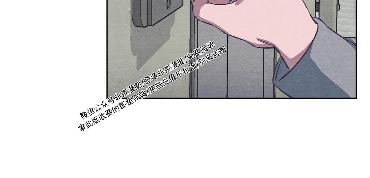 《肩上的不速之客》漫画最新章节第10话免费下拉式在线观看章节第【2】张图片