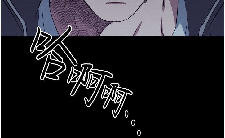 《肩上的不速之客》漫画最新章节第17话免费下拉式在线观看章节第【4】张图片