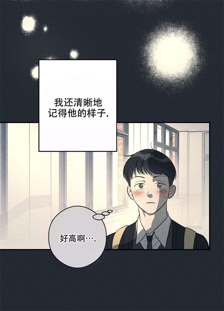 《告白的本质》漫画最新章节第02话免费下拉式在线观看章节第【23】张图片