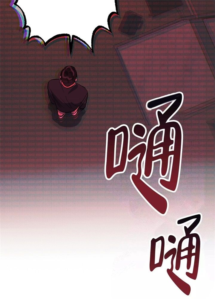 《告白的本质》漫画最新章节第02话免费下拉式在线观看章节第【68】张图片