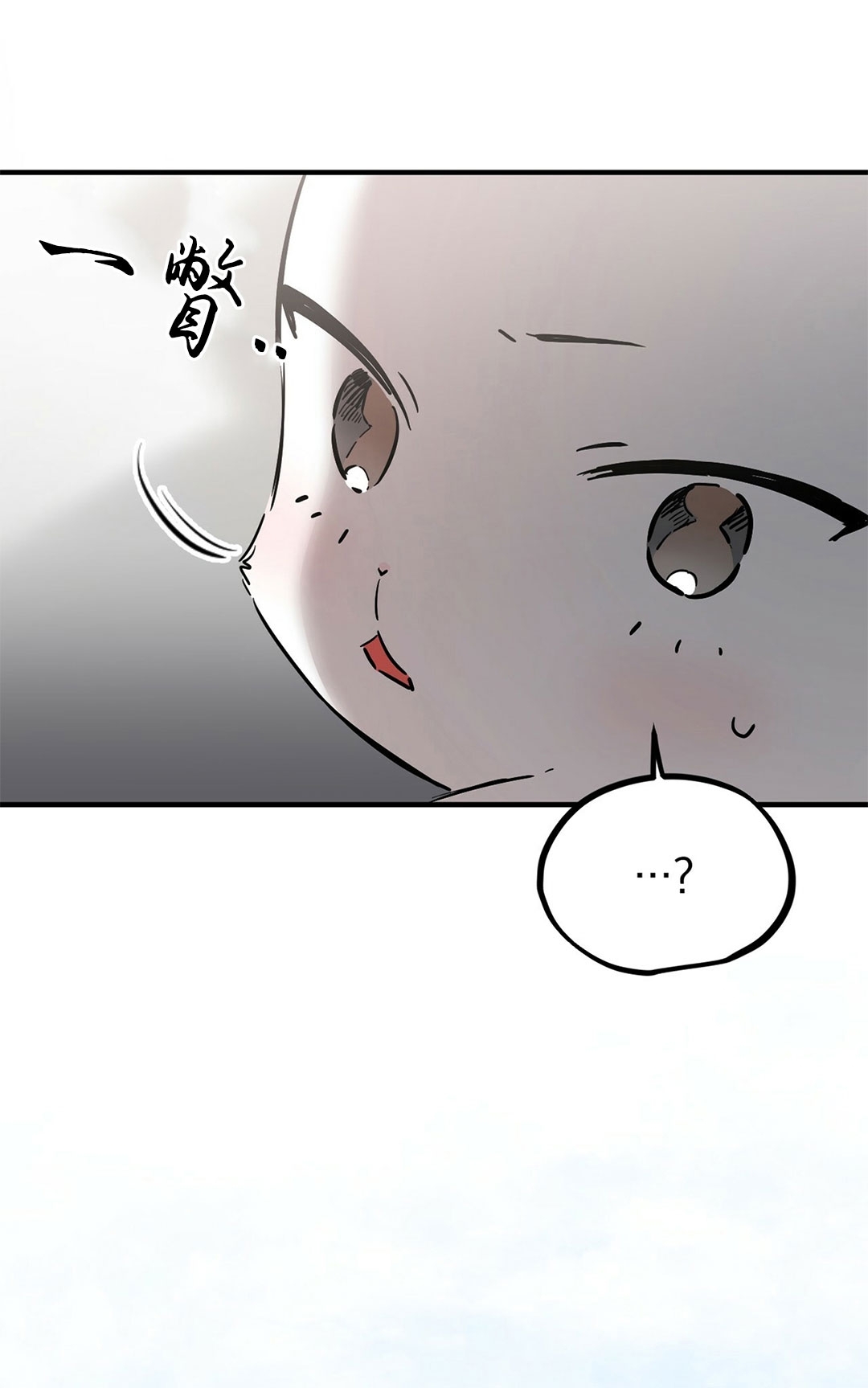 《哈比比的兔子们》漫画最新章节第03话免费下拉式在线观看章节第【73】张图片