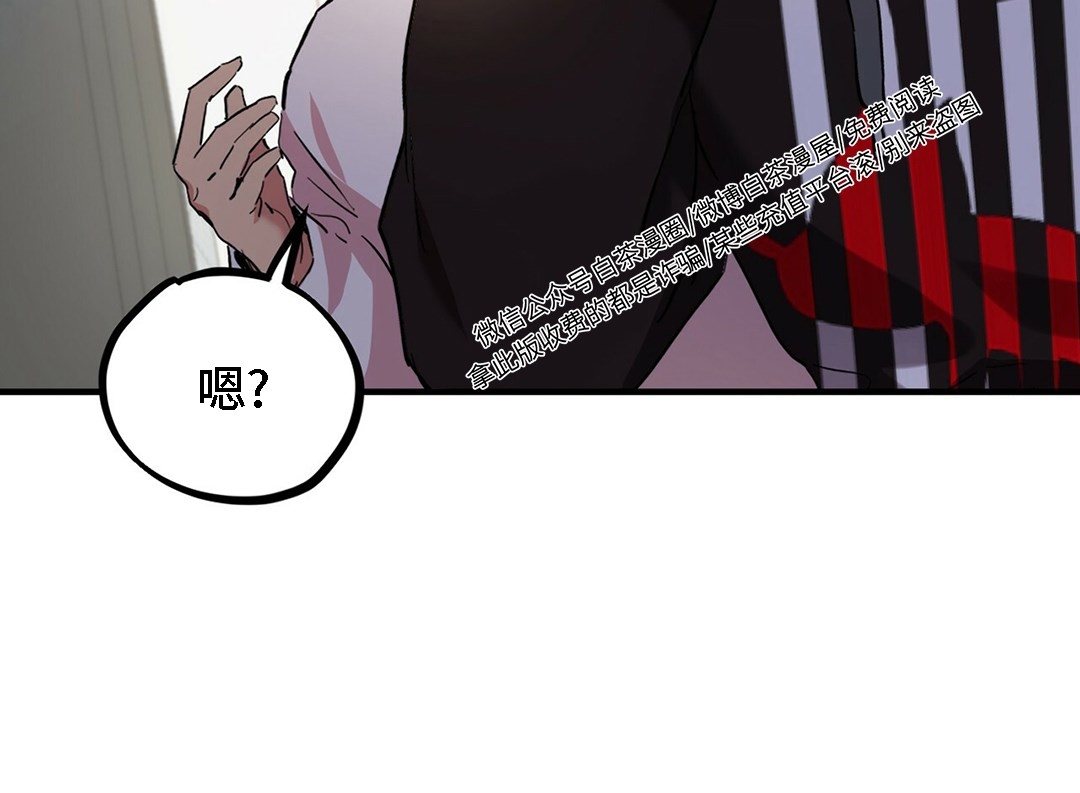 《哈比比的兔子们》漫画最新章节第07话免费下拉式在线观看章节第【31】张图片