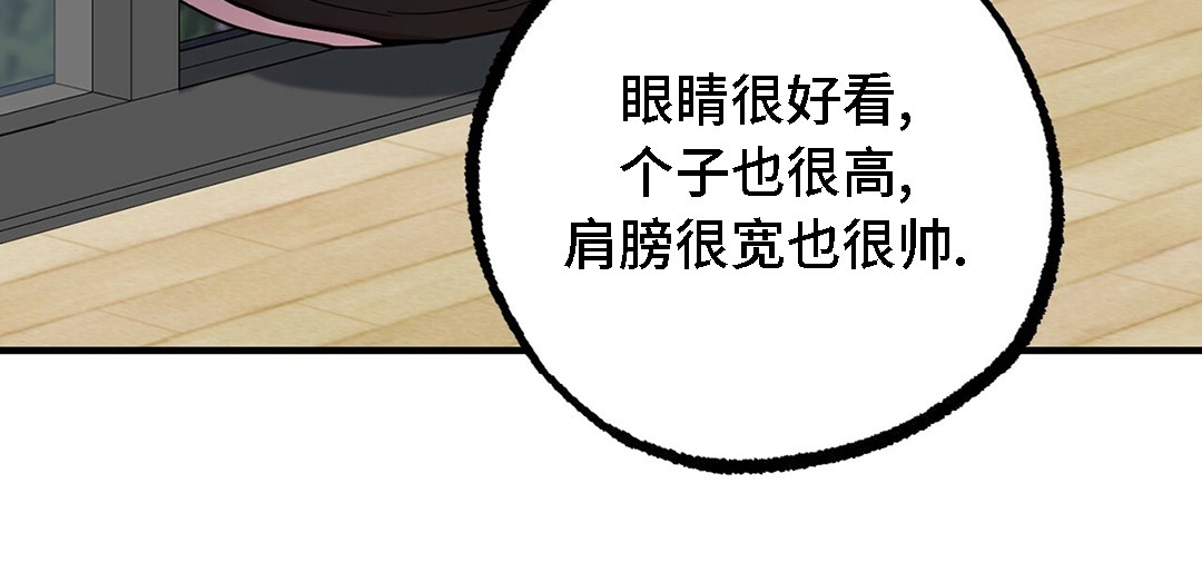 《哈比比的兔子们》漫画最新章节第07话免费下拉式在线观看章节第【43】张图片