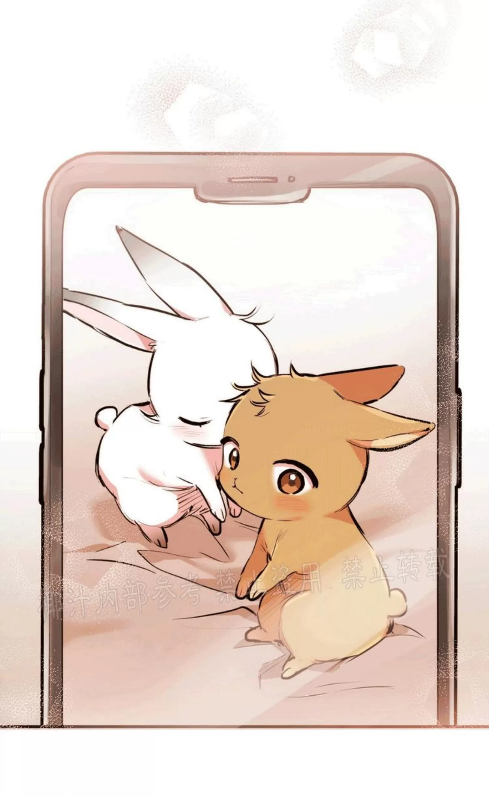 【哈比比的兔子们[耽美]】漫画-（第28话）章节漫画下拉式图片-39.jpg