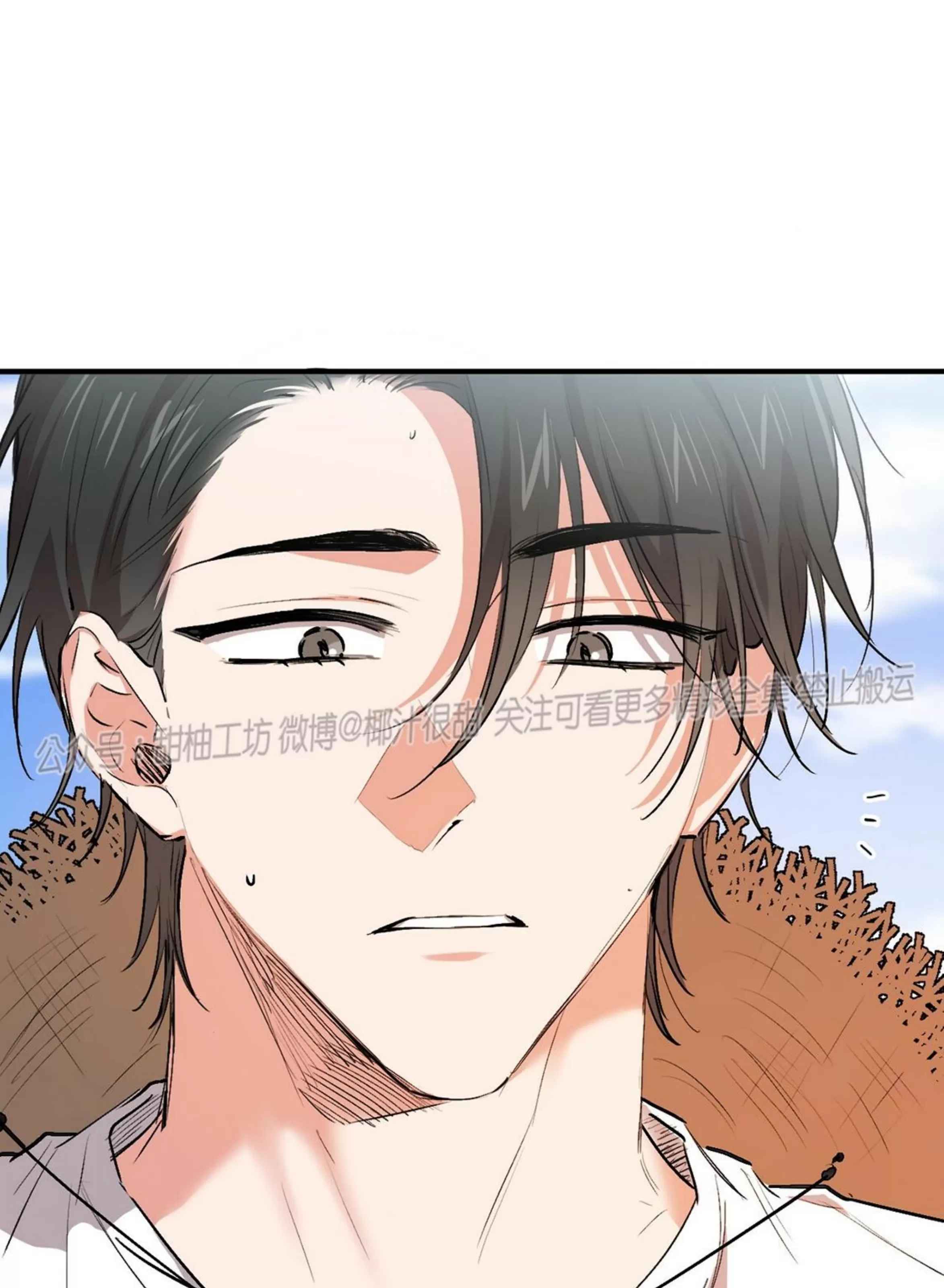 《哈比比的兔子们》漫画最新章节第32话免费下拉式在线观看章节第【129】张图片