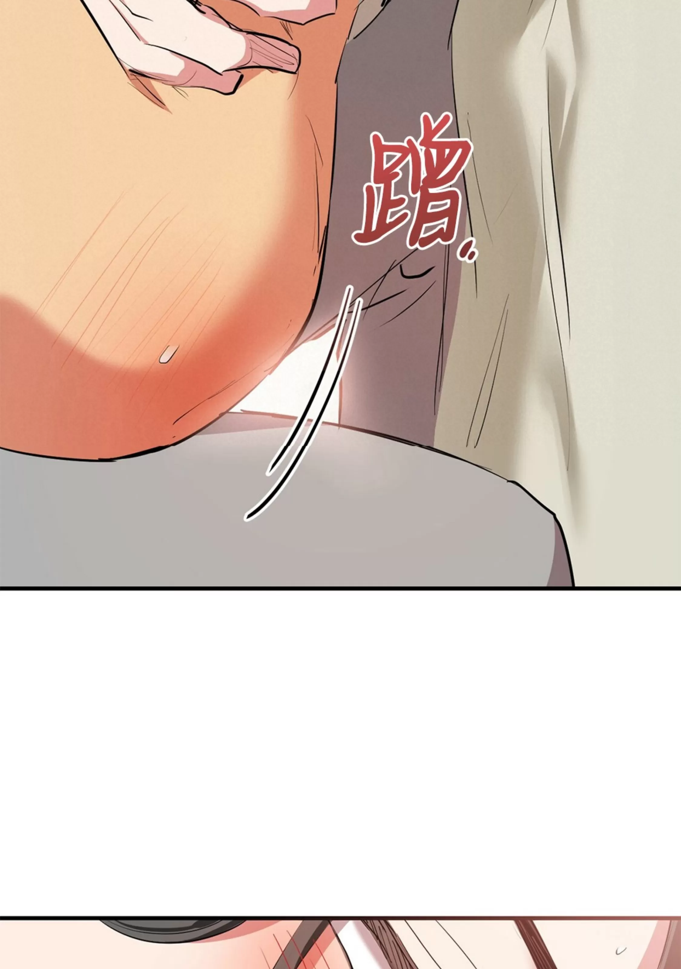 《哈比比的兔子们》漫画最新章节第38话免费下拉式在线观看章节第【85】张图片