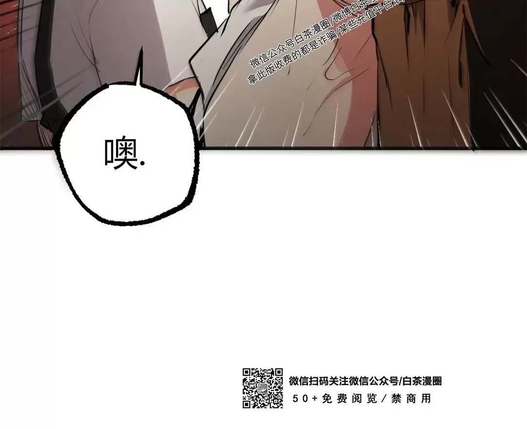 《哈比比的兔子们》漫画最新章节第40话免费下拉式在线观看章节第【60】张图片