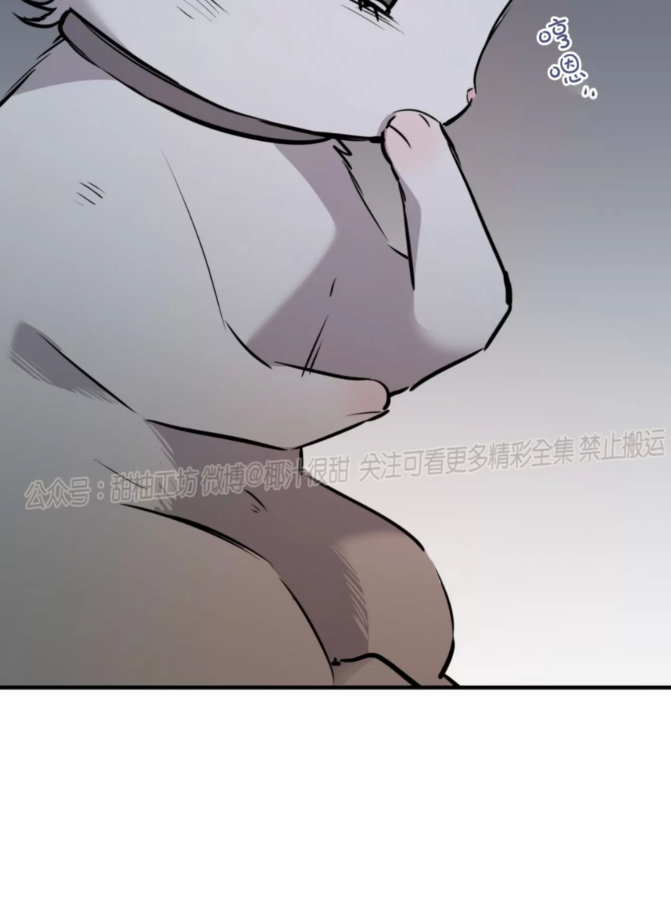 《哈比比的兔子们》漫画最新章节第46话免费下拉式在线观看章节第【56】张图片