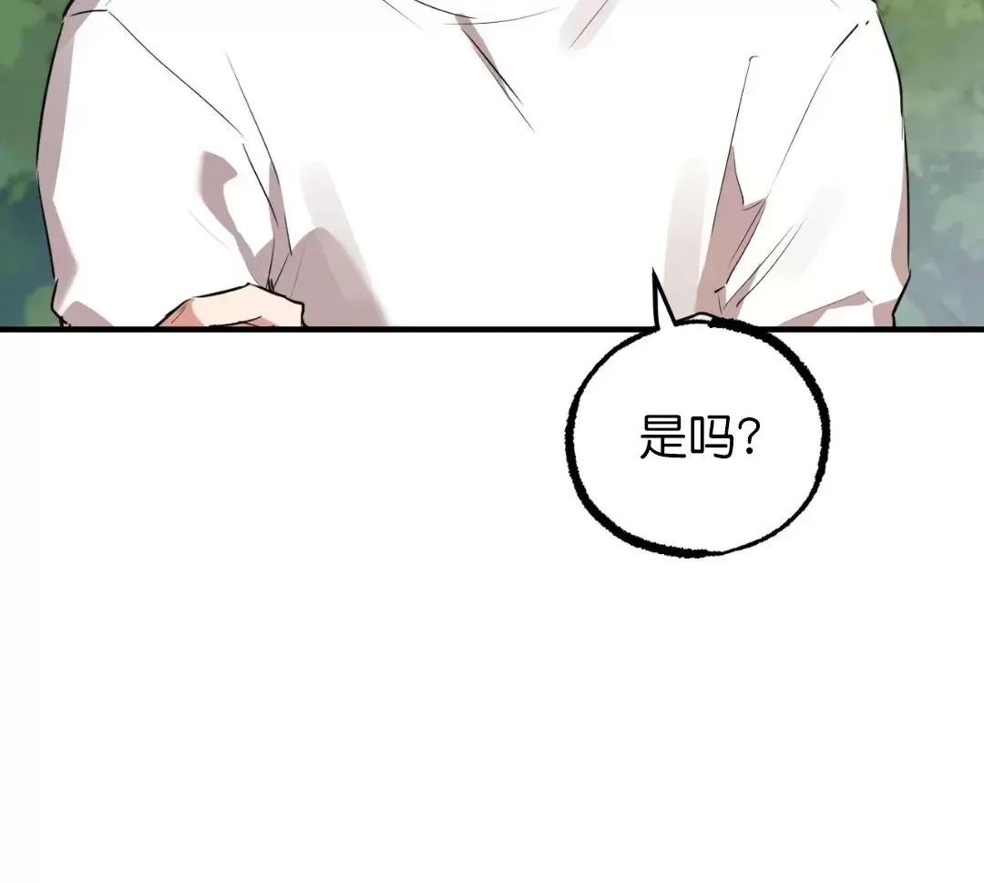 《哈比比的兔子们》漫画最新章节第48话免费下拉式在线观看章节第【61】张图片