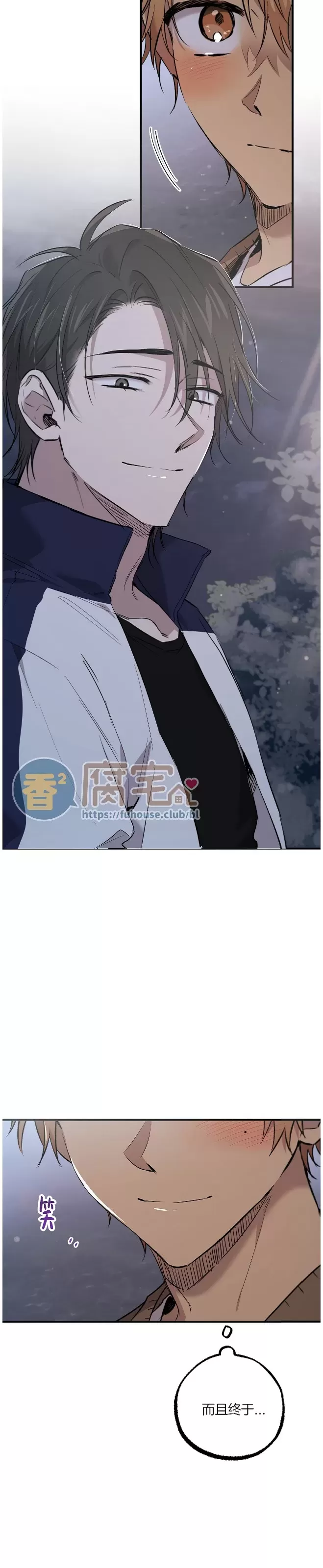 《哈比比的兔子们》漫画最新章节第61话免费下拉式在线观看章节第【34】张图片