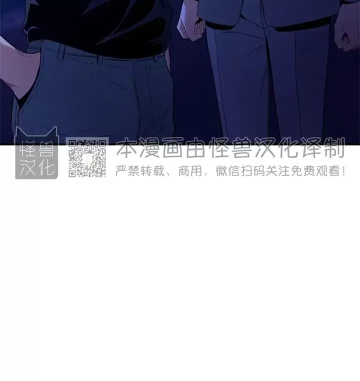 《道德缺失/悖德/不道德》漫画最新章节第22话免费下拉式在线观看章节第【49】张图片