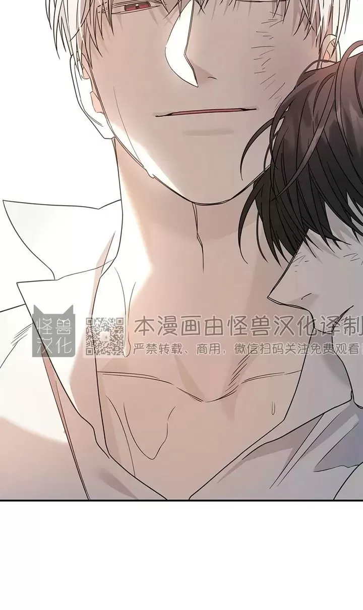 《永恒的契约》漫画最新章节第15话免费下拉式在线观看章节第【10】张图片