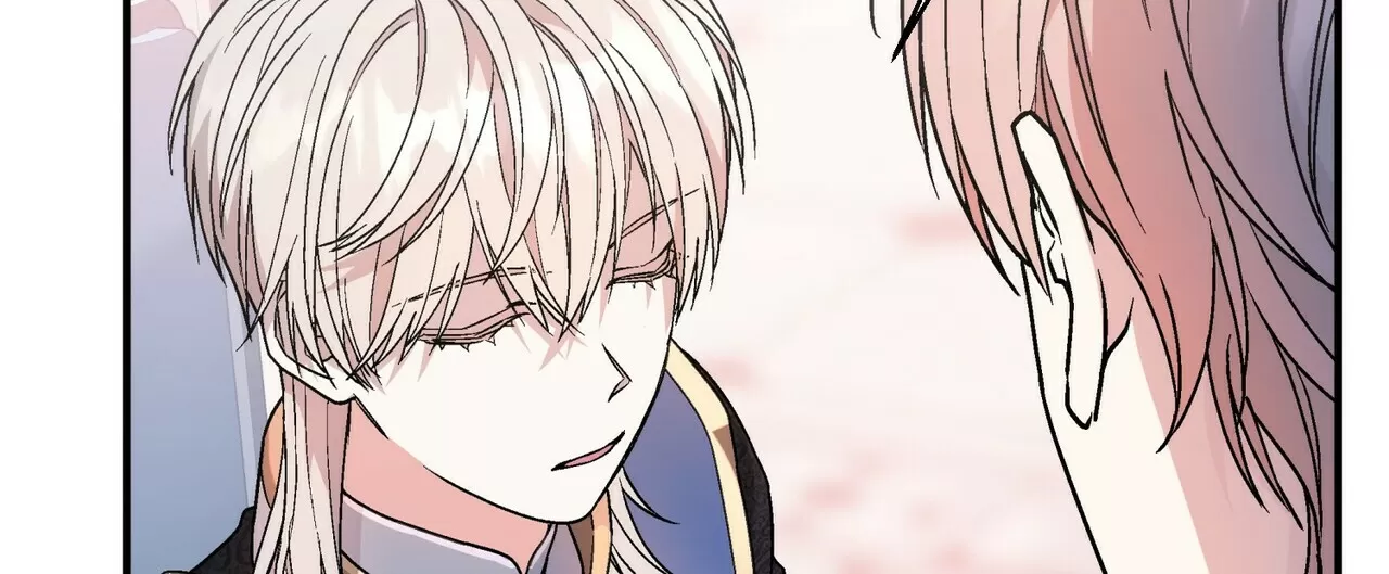 《永恒的契约》漫画最新章节第25话免费下拉式在线观看章节第【12】张图片