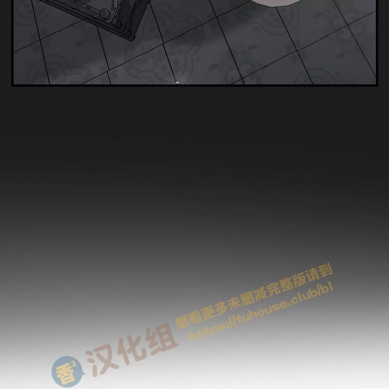 《永恒的契约》漫画最新章节第26话免费下拉式在线观看章节第【28】张图片