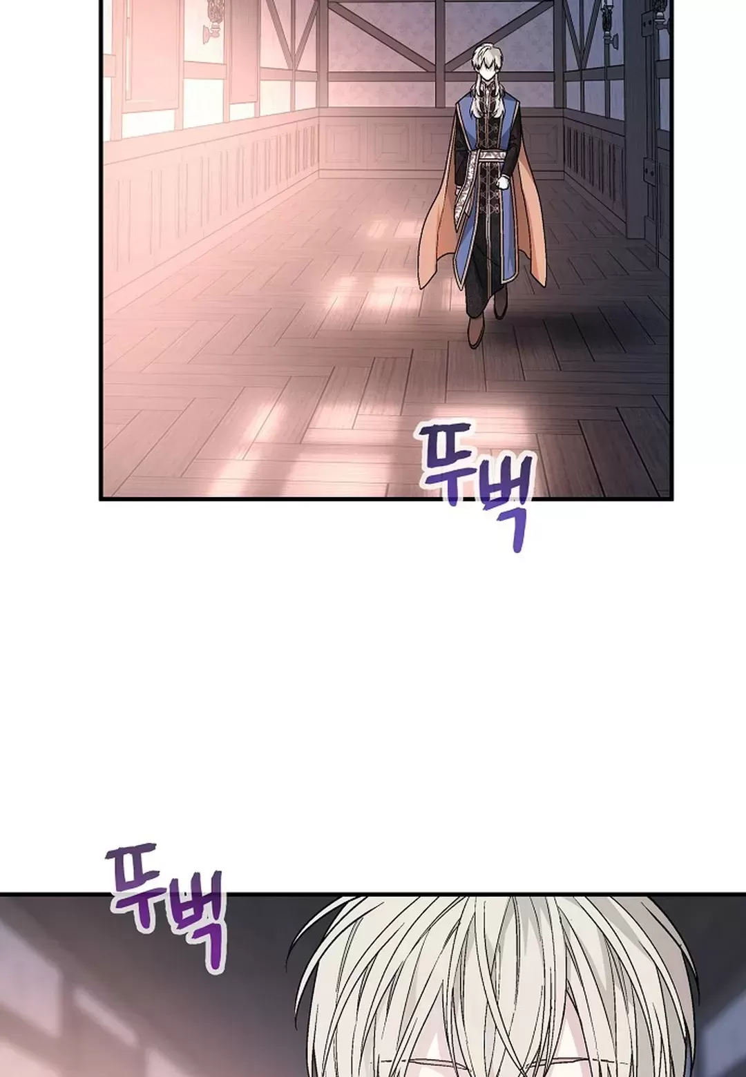 《永恒的契约》漫画最新章节第29话免费下拉式在线观看章节第【99】张图片