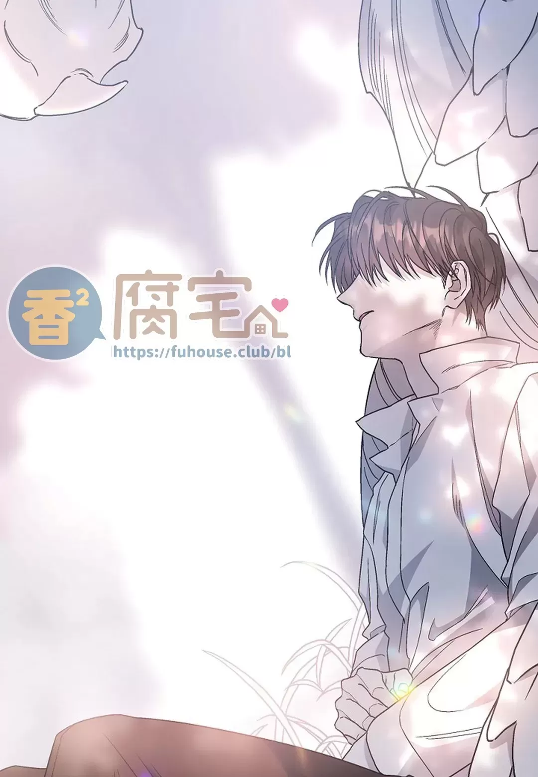 《永恒的契约》漫画最新章节第37话免费下拉式在线观看章节第【49】张图片