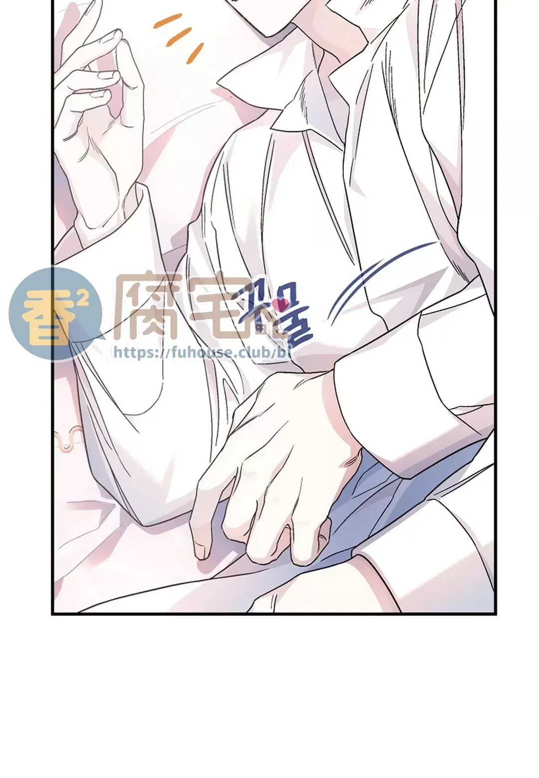 《永恒的契约》漫画最新章节第37话免费下拉式在线观看章节第【67】张图片