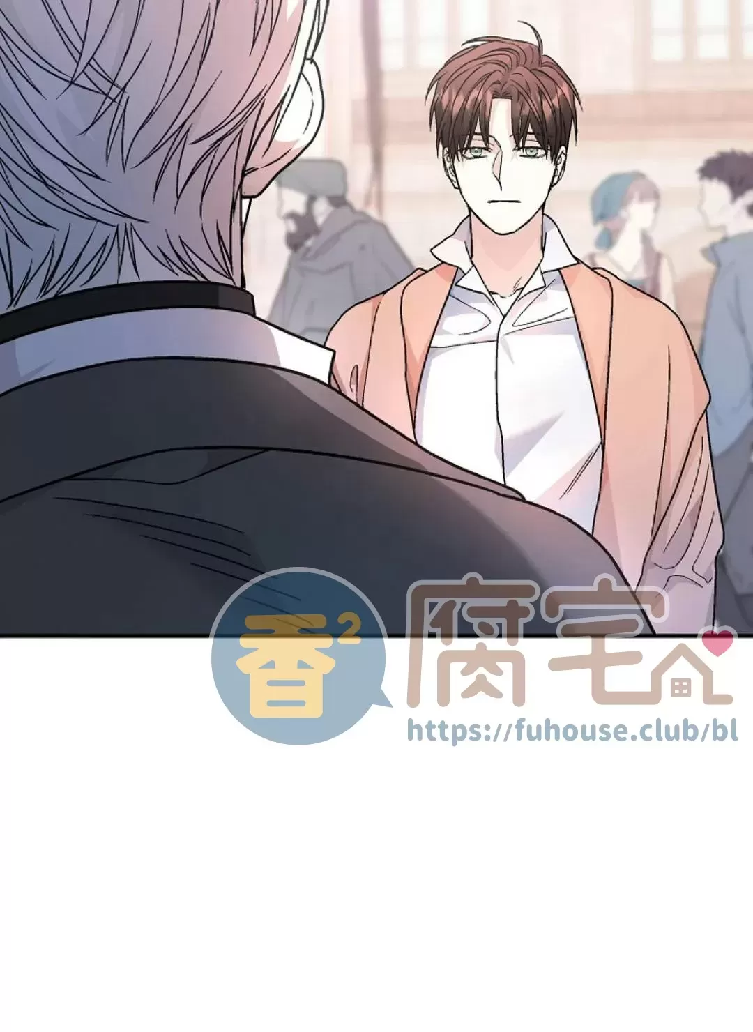 《永恒的契约》漫画最新章节第39话免费下拉式在线观看章节第【87】张图片