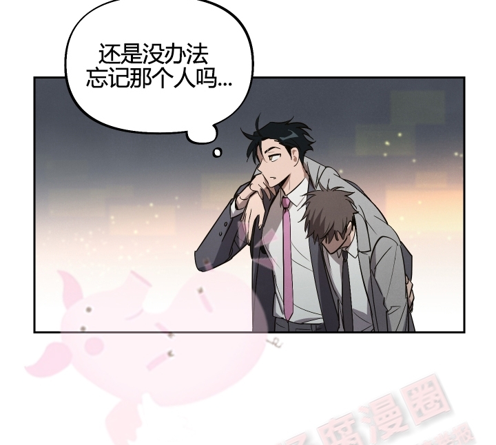 【被公司前辈的前男友附身[耽美]】漫画-（第01话）章节漫画下拉式图片-18.jpg