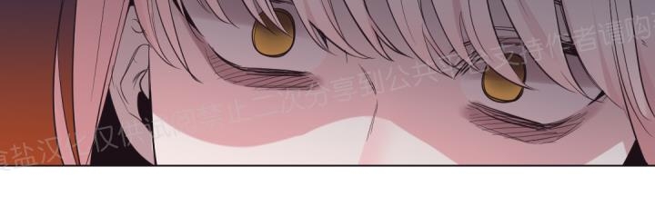 《见习爱神/爱的SOS》漫画最新章节第26话免费下拉式在线观看章节第【5】张图片