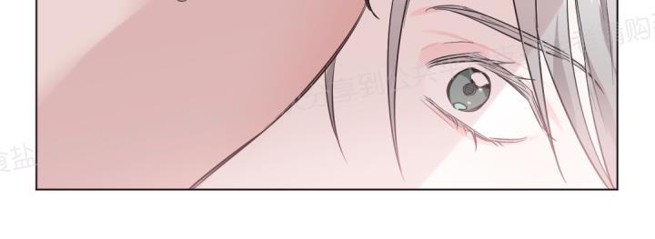 《见习爱神/爱的SOS》漫画最新章节第27话免费下拉式在线观看章节第【3】张图片